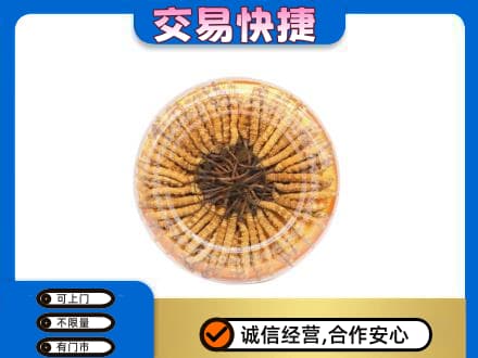 金华市婺城回收虫草礼盒